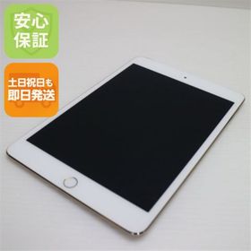 アップル(Apple)の新品同様 SIMフリー iPad mini 4 128GB ゴールド M777(タブレット)