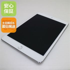 アップル(Apple)の超美品 SIMフリー iPad mini 4 16GB シルバー M777(タブレット)