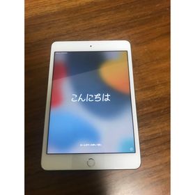 ■iPad mini 4■16GB■SIMフリー(タブレット)