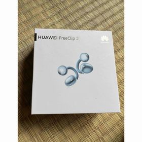 HUAWEI Freeclip 2 ブルー ワイヤレスイヤホン(ヘッドフォン/イヤフォン)