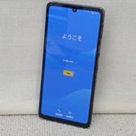 スマートフォン SH-54B SHARP