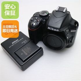 ニコン(Nikon)の超美品 Nikon D3300 ブラック M555(デジタル一眼)
