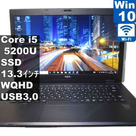 【中古】 NEC VersaPro UltraLite VK22T/GG-N M.2 SSD搭載 Core i5 5200U Windows10 Pro 充電可 Wi-Fi 長期保証 [96106]