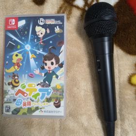 ベティア ペラペラ英語アドベンチャー