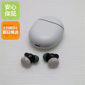 グーグル(Google)のGoogle Pixel Buds Pro 2 ポーセリン イヤホン Google 即日発送 土日祝発送OK M111(ヘッドフォン/イヤフォン)