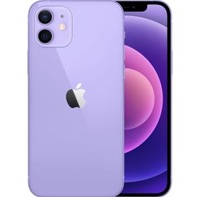 スマートフォン iPhone 12 256GB (SoftBank/パープル) [SBIP12256]（SIMロック解除済） 携帯電話