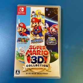 ニンテンドウ(任天堂)のスーパーマリオ 3Dコレクション(家庭用ゲームソフト)