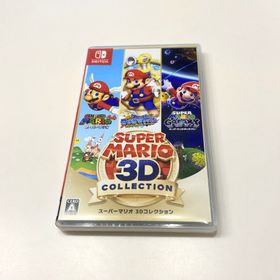 ニンテンドウ(任天堂)の【動作確認済】スーパーマリオ 3Dコレクション Switch(家庭用ゲームソフト)