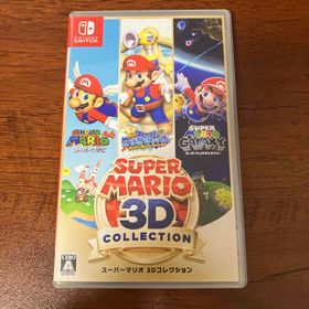 ニンテンドウ(任天堂)のスーパーマリオ 3Dコレクション(家庭用ゲームソフト)