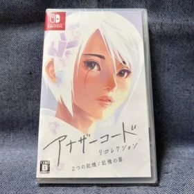 Switch☆アナザーコード リコレクション ２つの記憶/記憶の扉☆新品・未開封