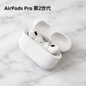 AirPods Pro 第2世代 A2700 A2698 A2699 動作品