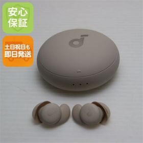 アンカー(Anker)の新品同様 Anker Soundcore Sleep A20 サンドベージュ ワイヤレスイヤホン ANKER 即日発送 土日祝発送OK M999(ヘッドフォン/イヤフォン)
