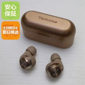 【中古】良品中古 EAH-AZ40M2 ローズゴールド イヤホン Panasonic 安心保証 即日発送 土日祝発送OK