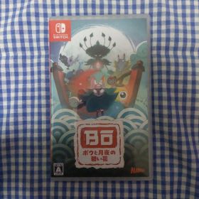 Switch ボウと月夜の碧い花