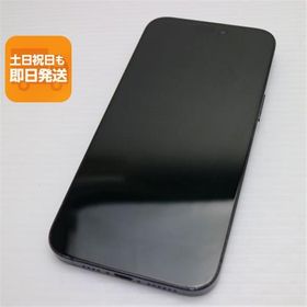 美品 SIMフリー iPhone15 Pro Max 512GB ブルーチタニウム スマホ Apple 即日発送 あすつく 土日祝発送OK
