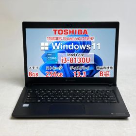 【良品】【7 日保証付き】TOSHIBA Dynabook S73/DP/Intel Core i3-8130U/8GB /SSD256GB /Windows /Office付き PO1817_060