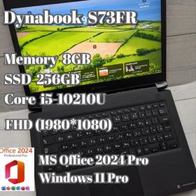 ② Dynabook S73/FR 8GB 256GB MS Office