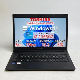 【良品】【7 日保証付き】Toshiba dynabook S73/HU/Intel Core i7-1165G7/8GB /SSD256GB /Windows /Office付き N2030_1774