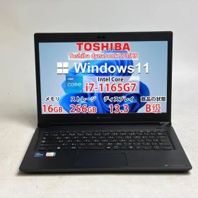 【良品】【7 日保証付き】Toshiba dynabook S73/HS/Intel Core i7-1165G7/16GB /SSD256GB /Windows /Office付き PO1891_074
