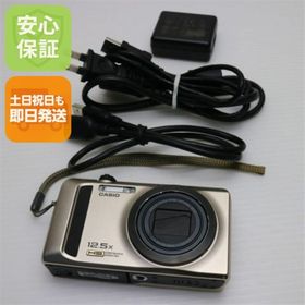 HIGH SPEED EXILIM EX-ZR300 新品 12,900円 中古 4,380円 | ネット最