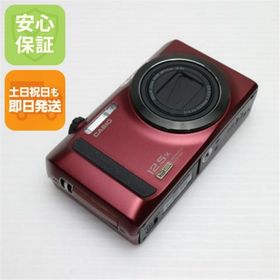 美品 CASIO カシオ HIGH SPEED EXILIM EX-ZR300 Casio High Speed EXILIM EX-ZR300 From Japan | eBay