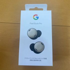 Google Pixel Buds Pro ホワイト