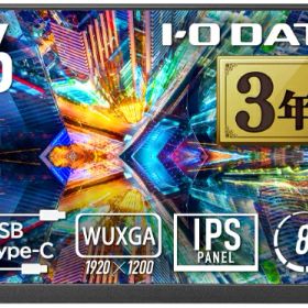 アイ・オー・データ機器｜I-O DATA モバイル液晶ディスプレイ(16型/IPS/WUXGA 1920×1200/60Hz/8ms/HDR10/HDMI/USB Type-C)(ブラック) LCD-YC163DX