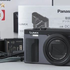 【中古】Panasonic パナソニック LUMIX DC-TZ90 シルバー コンパクトデジタルカメラ 元箱付き