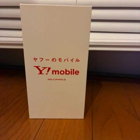 Libero S10 ホワイト 未使用 IMEI◯ ワイモバイル