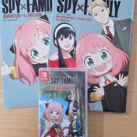 SPY×FAMILY OPERATION DIARY 公式ガイドブックセッ美品