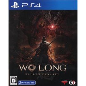 Ｗｏ Ｌｏｎｇ： Ｆａｌｌｅｎ Ｄｙｎａｓｔｙ／ＰＳ４(家庭用ゲームソフト)