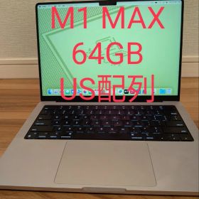 MacBook Pro 14インチ M1 Max 64GB US配列 BH82%