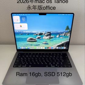 Macbook Pro 2021 14インチ Windows 11 Pro