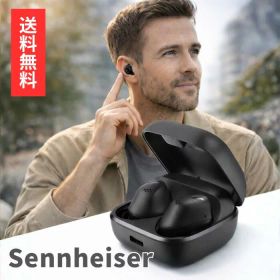 ゼンハイザー Sennheiser ワイヤレスイヤホン ACCENTUM True Wireless ブラック 高性能ドライバー 28時間再生 ハイブリッドノイズキャンセリング 外音取り込み機能 bluetooth 5.3 ポケットサイズ ワイヤレス充電