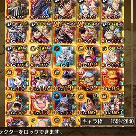 引退アカ引退垢引退します。動画見て貰った通りです虹の宝石4500 初期アカ Android専用虹の宝石4500 初期アカ IOS専用IOS専用 虹の宝石4900個+限定キャラ10～25体 初期アカウントトレクル アカウント販売虹の宝石5500個+限定キャラ20-55体 IOS版廃課金アカウント 破格‼️現環境最強ルフィ2体所持‼️Android専用 虹の宝石7500個+ランダムキャラ120体 初期アカウント100連！！虹の宝石500個！！トレクル ★激安販売★ 商品リストからセルフセレクション虹の宝石5500個 Android版 初期垢虹の宝石6500個+限定キャラ20-55体 Android版IOS専用 虹の宝石7000個+限定キャラ40体 初期アカウントIOS専用 虹の宝石9500個+限定キャラ60体 初期アカウントIOS専用 虹の宝石6500個+限定キャラ50体 初期アカウント虹の宝石5500個+限定キャラ15-55体 Android版IOS専用 虹の宝石8600個+限定キャラ55～65体 初期アカウント【トレクル】キャラクター・資源が毎日更新、即時対応【今日限定値下げ！】至急お金が必要なので引退します。最終値下げ‼️(最新の超フェス有り)破格Android専用 虹の宝石5750個 初期アカウント虹の宝石4500 初期アカ Android専用4年半アカウント販売引退品、Wニカ、新くま、博識パ◎トレクル⇒ 最安値 人気キャラ 検索可 毎日更新 即時対応[ご不明点等はコメントにてご質問ください。]ニカボニ、エメト、...IOS専用 虹石4300-5000個+限定キャラ15-55体（ランダム）トレクル 販売IOS専用 虹の宝石4400個+限定キャラ15～55体 初期アカウント五老星コンプ 廃課金アカウント引退Android専用 虹の宝石5500個 初期アカウントトレクルアカウントIOS専用 虹石4900-6000個+限定キャラ18-55体（ランダム）