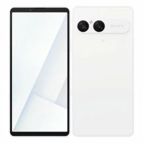 Xperia10 VII SO-52F ホワイト【RAM8GB/ROM128GB docomo版SIMフリー】 SONY 当社6ヶ月保証 未使用 イオシス