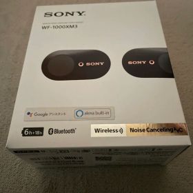 値下げSONY WF-1000XM3 ワイヤレスイヤホン箱ほか付属品付き