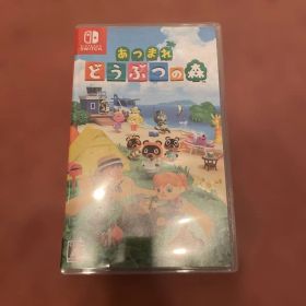 マ*》様 あつまれどうぶつの森