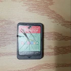 あつまれどうぶつの森 switch