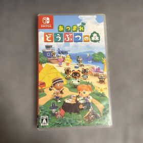 あつまれどうぶつの森 Switch ソフト カセット