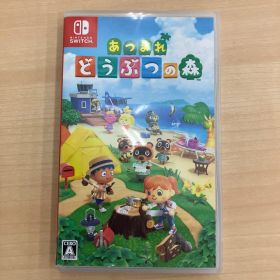 （即日発送）あつまれ どうぶつの森 Nintendo Switch