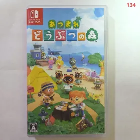 あつ森(あつまれ どうぶつの森) Switch 新品¥3,100 中古¥2,500 | 新品 