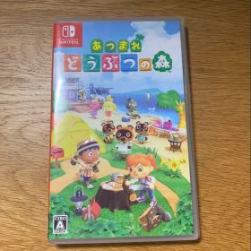 あつまれ どうぶつの森 Nintendo Switch
