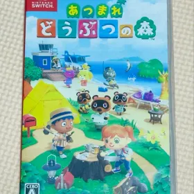 あつ森(あつまれ どうぶつの森) Switch 新品¥3,100 中古¥2,500 | 新品 