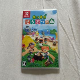 あつまれ どうぶつの森 Nintendo Switch