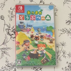 Nintendo Switch あつまれどうぶつの森 ソフト