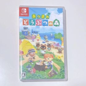 あつまれ どうぶつの森 Nintendo Switch