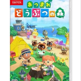 あつまれ どうぶつの森 Nintendo Switch
