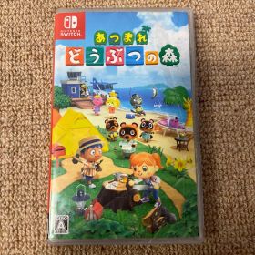 あつまれ どうぶつの森 Nintendo Switch