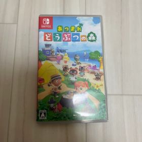 Switch あつまれ どうぶつの森